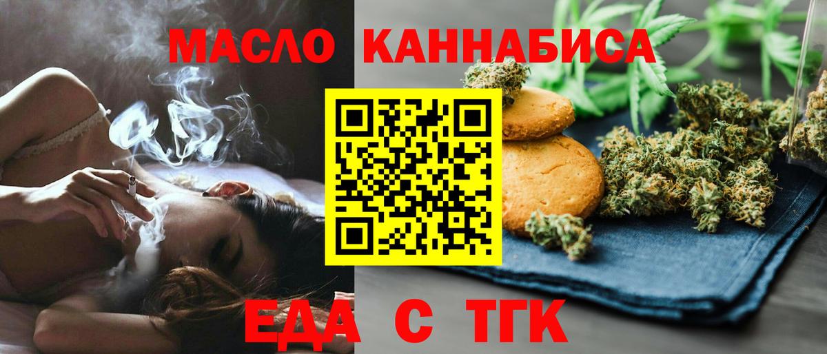 Амфетамин кристаллы  Вход с VPN  Как найти наркотики?  Cocaine  Мефедрон кристаллы  Хабаровск  Каннабис 