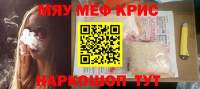 дживик Заволжье