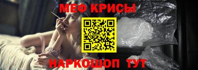 альфа пвп Заводоуковск