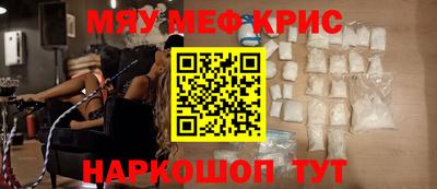 ECSTASY Жуковский