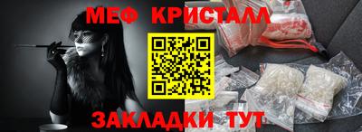 альфа пвп Заводоуковск