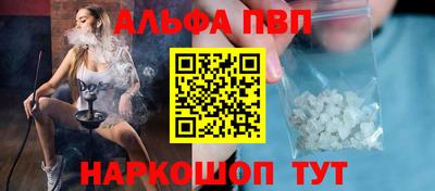 ECSTASY Жуковский