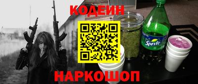 ECSTASY Жуковский
