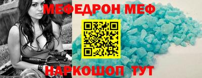 ECSTASY Жуковский