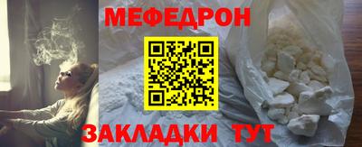 ECSTASY Жуковский