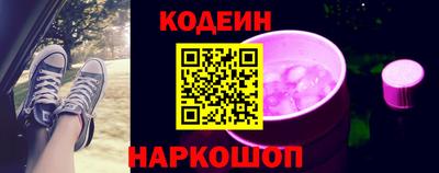 дживик Заволжье