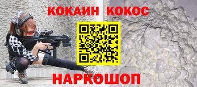дживик Заволжье