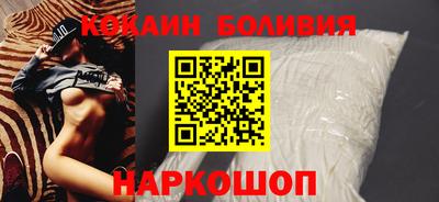 дживик Заволжье