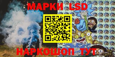 ECSTASY Жуковский