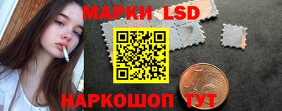 дживик Заволжье