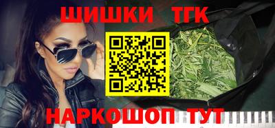 дживик Заволжье