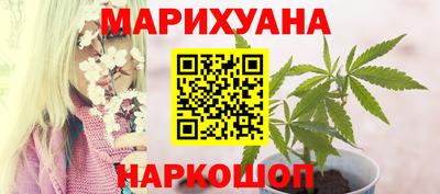 дживик Заволжье