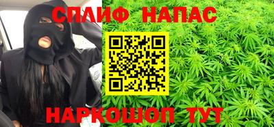 ECSTASY Жуковский