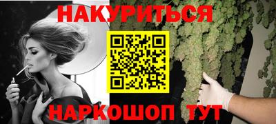 альфа пвп Заводоуковск