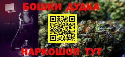 альфа пвп Заводоуковск