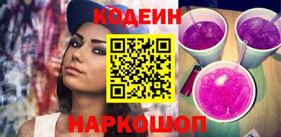 ECSTASY Жуковский