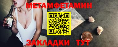 ECSTASY Жуковский