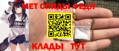 ECSTASY Жуковский