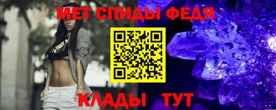 альфа пвп Заводоуковск