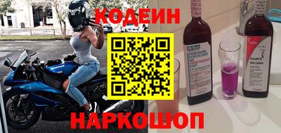 ECSTASY Жуковский