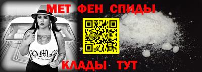 дживик Заволжье