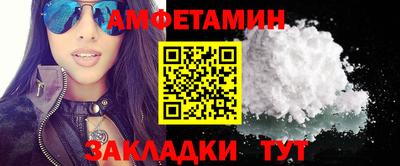 ECSTASY Жуковский