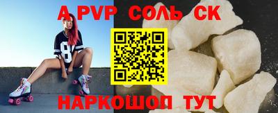 ECSTASY Жуковский
