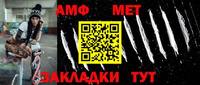 дживик Заволжье
