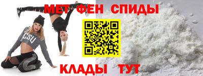 дживик Заволжье