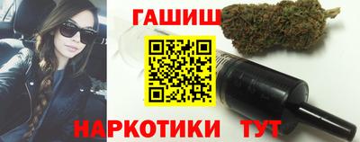 дживик Заволжье