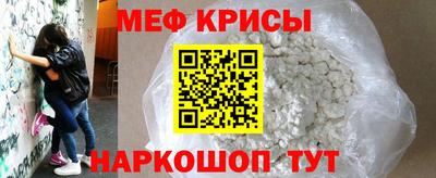 дживик Заволжье
