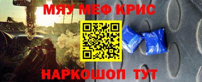 дживик Заволжье