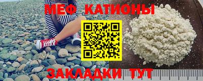 ECSTASY Жуковский
