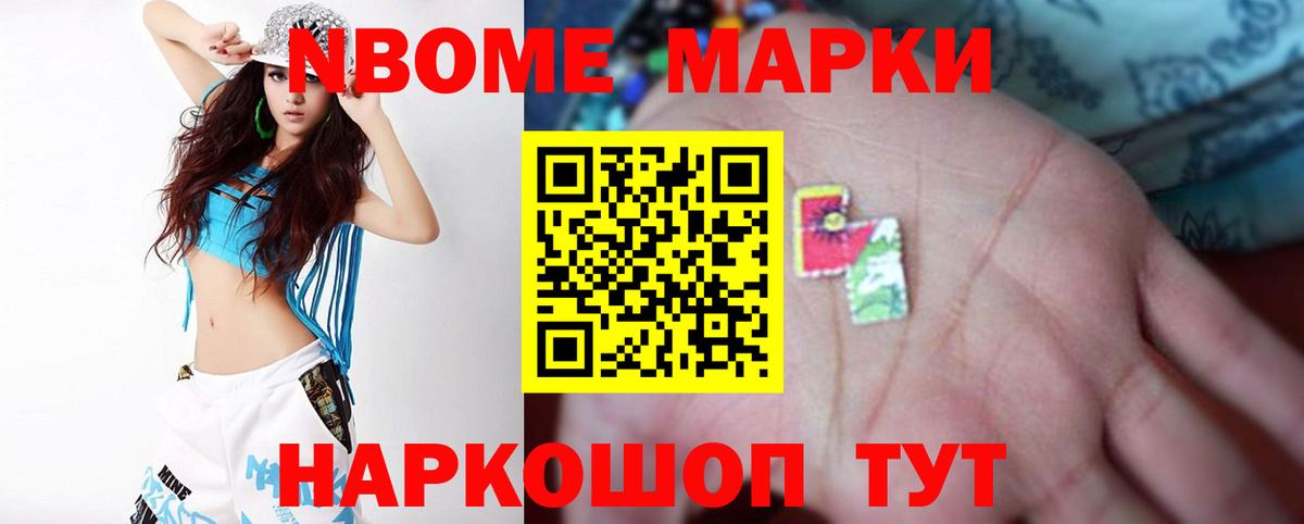 LSD-25 экстази ecstasy  LSD-25 экстази ecstasy  Хабаровск  Вход с VPN 